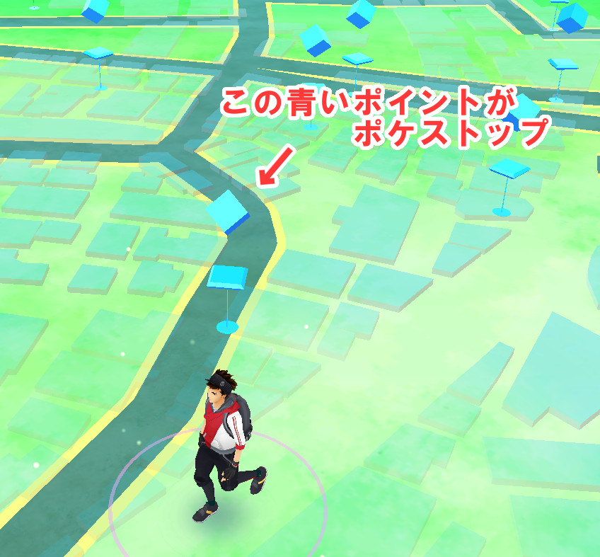 ポケストップふざけてんのかよグランプリ見つけた！